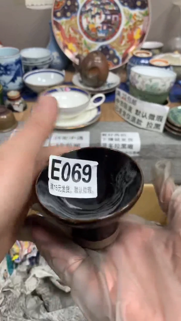 【闪购商品】瓷片069闪购类型 定向 天水蓝