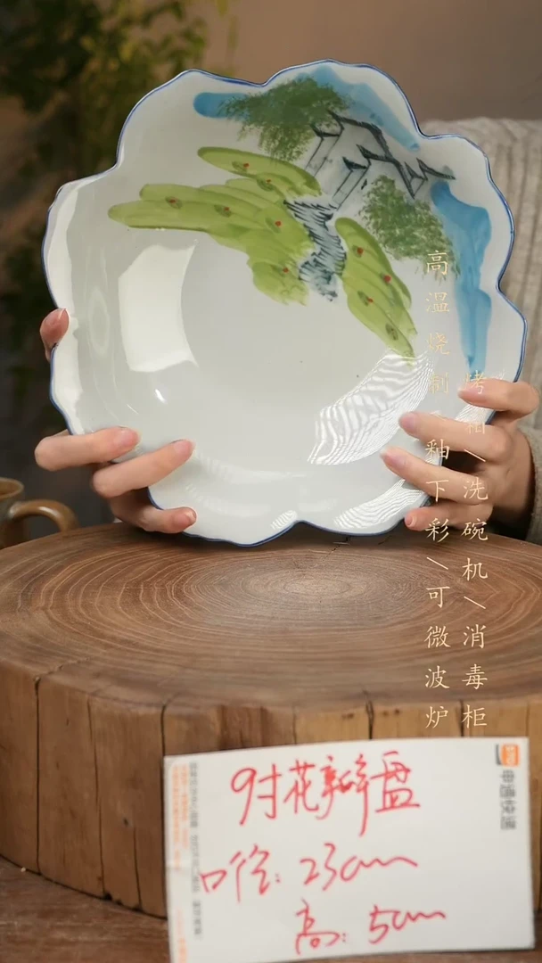 碗瓷景德镇手工手绘高温瓷釉下彩