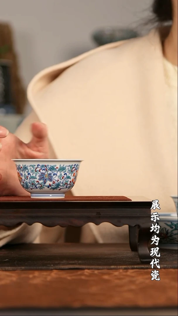 【栗子严选】@@ 涂杏花 杯