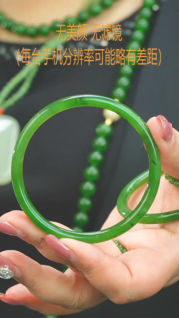 【闪购商品】和田玉62未镶嵌手镯