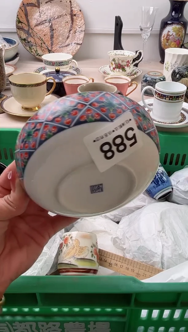 瓷片一**风588