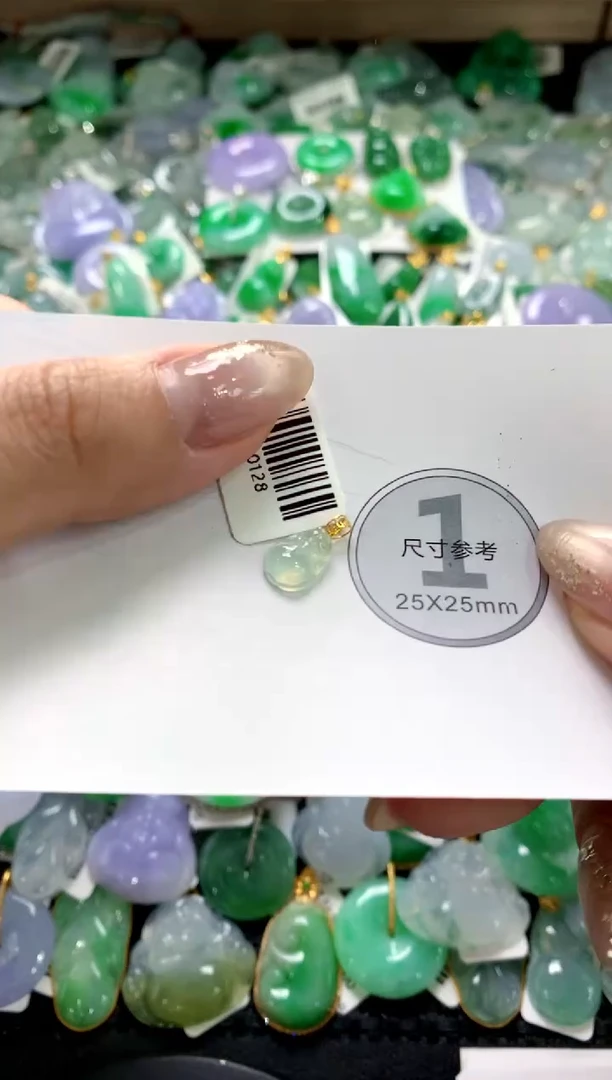 颈饰未镶嵌翡翠1111111111111111