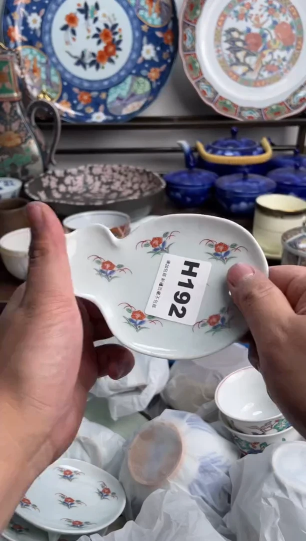 【闪购商品】瓷片192-H-2月9日满20包邮