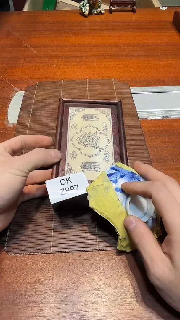 瓷片哇*哈哈哈哈哈897