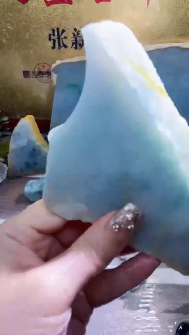 未镶嵌挂件翡翠小梦314