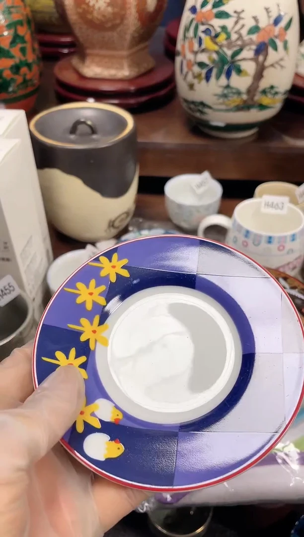 悦*安佳佳直播间h469