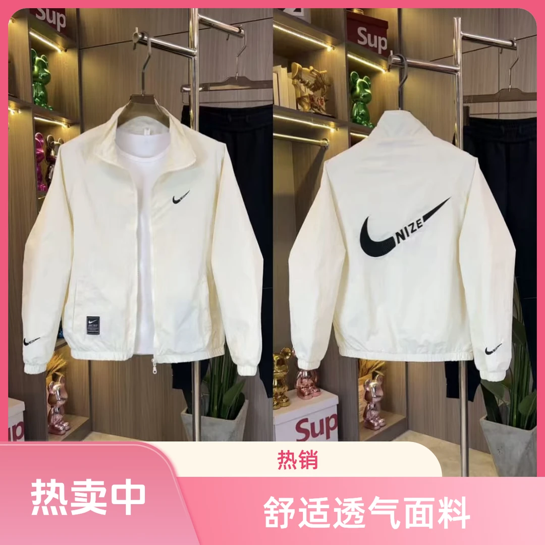 786春夏薄款时尚修身刺绣百搭轻薄立领夹克春秋白色短款春季潮流