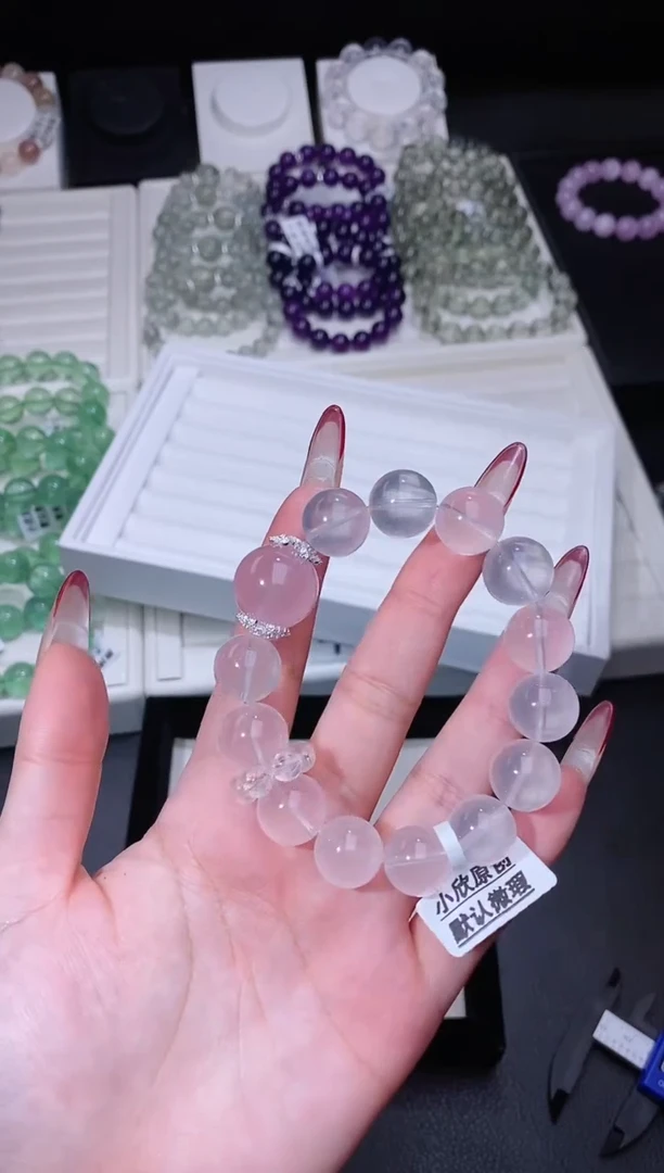 【闪购商品】水晶手链合金115.71奶白晶手串