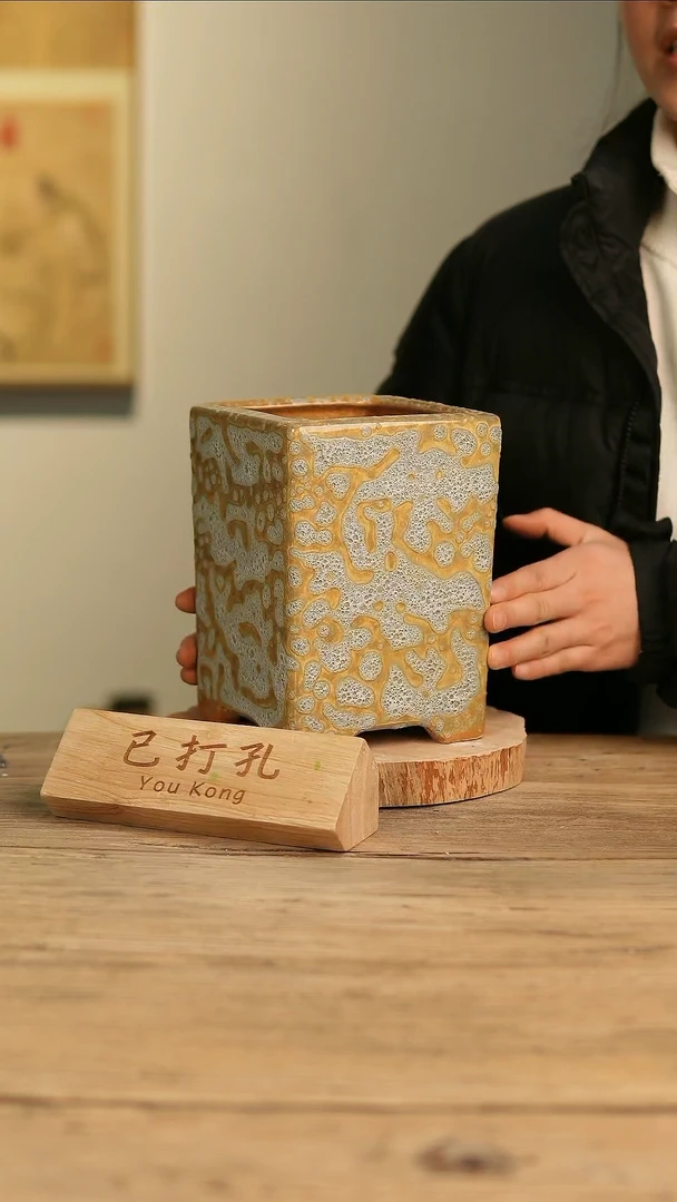 【闪购商品】摆件17-413高18口11误差2