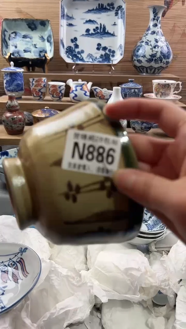 【闪购商品】瓷片当天满28米包邮N886