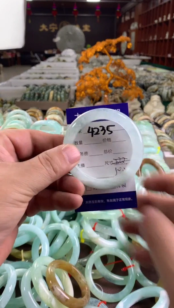 蛇纹石玉未镶嵌手镯4235