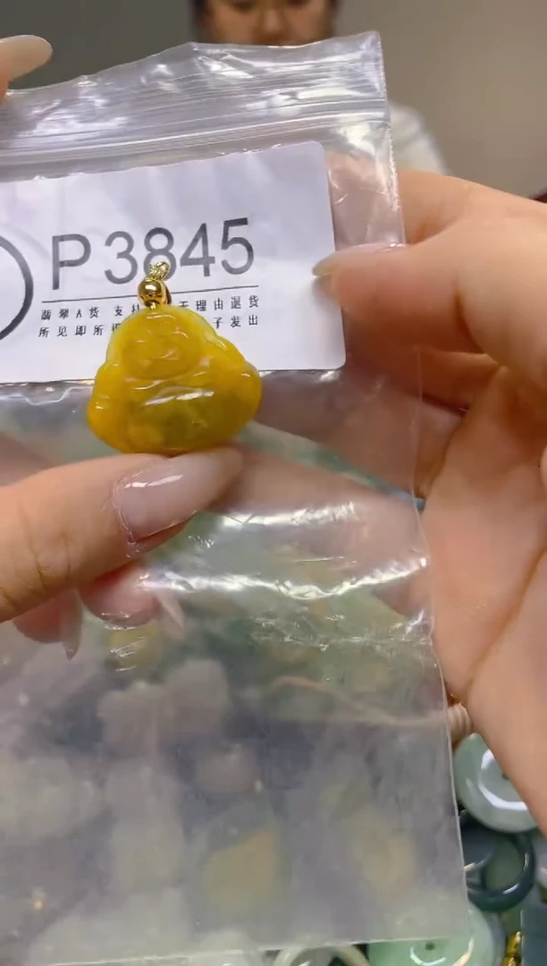 颈饰未镶嵌翡翠/P/翡翠A货，一件也是批发价