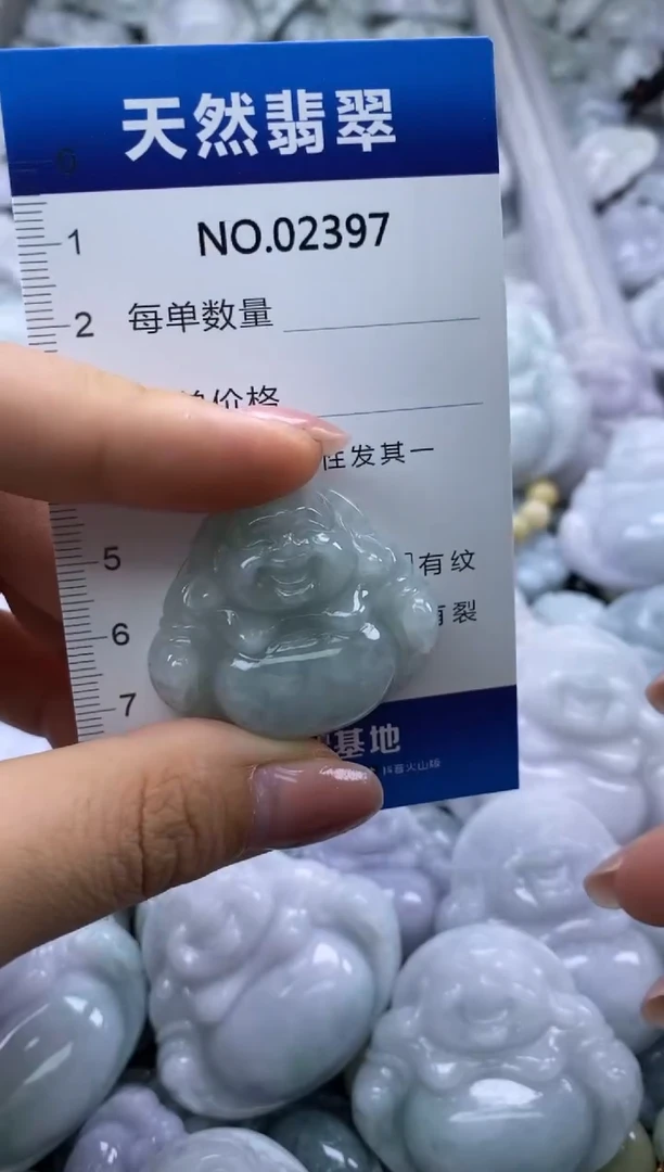 翡翠未镶嵌颈饰缅甸A货翡翠02397