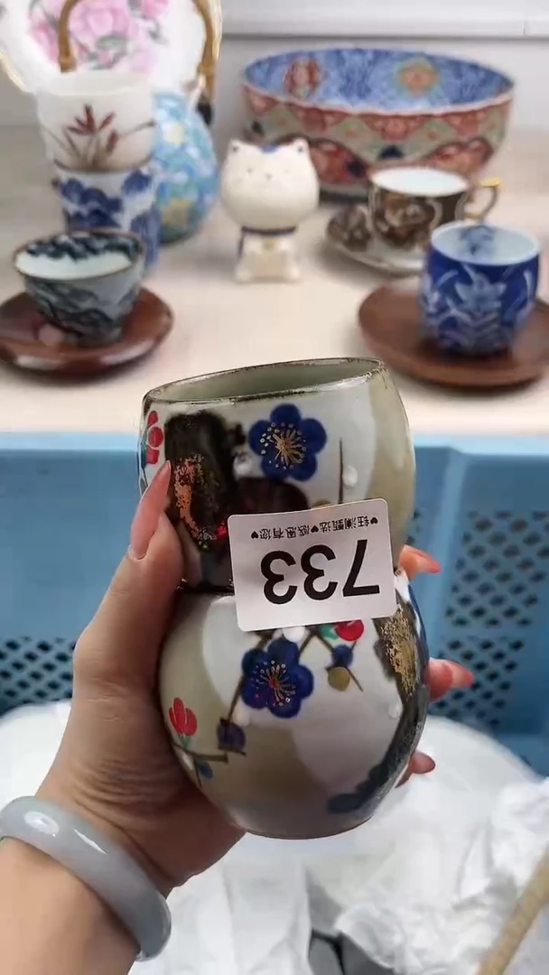 【闪购商品】瓷片733，，，，，，