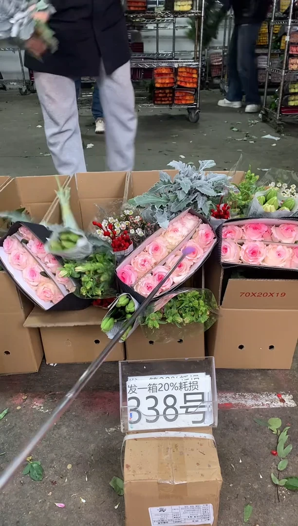 338号♥中通含20%耗损发一箱鲜花