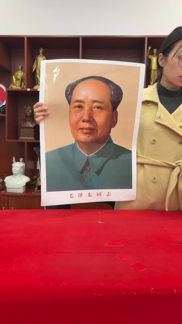竖款72版 43*58 拍一发二