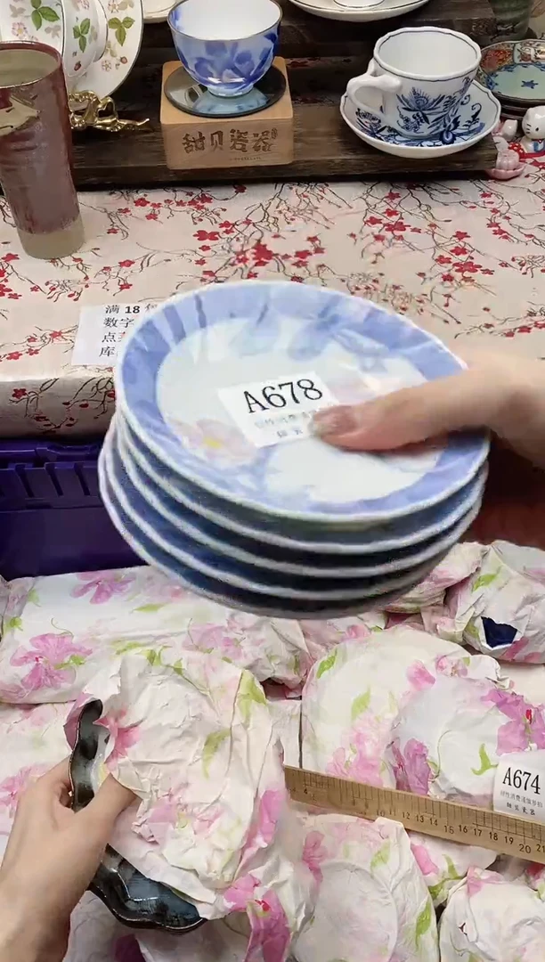 瓷片宁*姨      A678