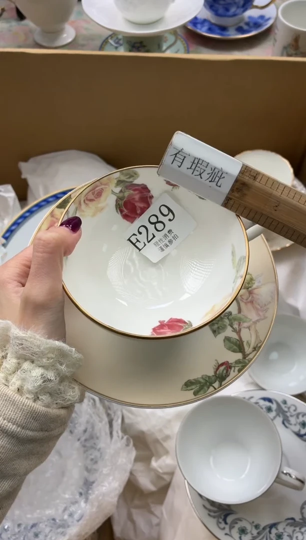 瓷片吾*       E289