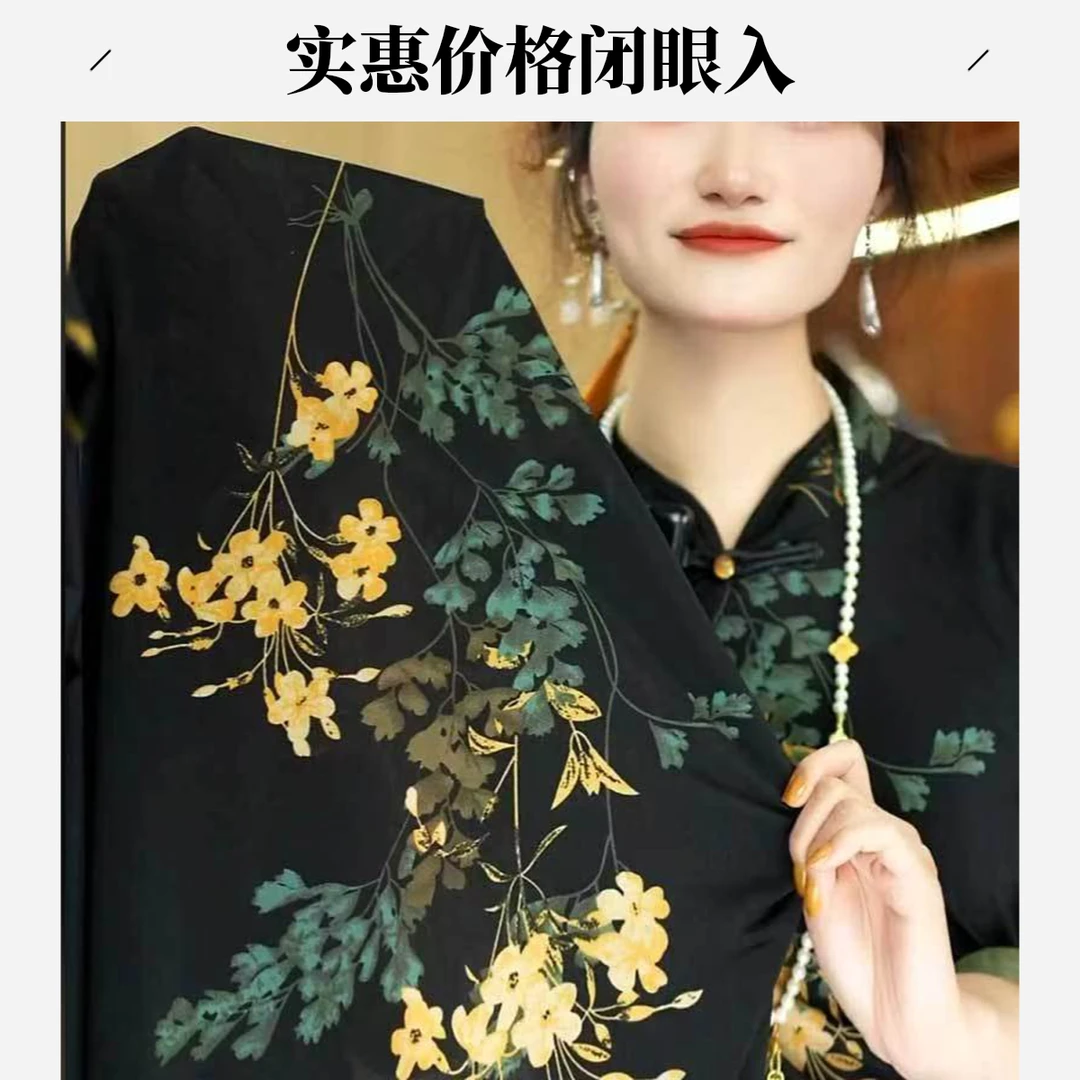 A-057中老年夏季新款气质显瘦连衣裙斜门襟短袖中式旗袍妈妈