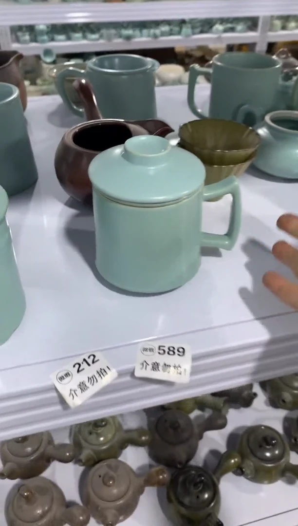 茶壶、盖碗、主人杯、客杯（轻轻微瑕介意勿拍）