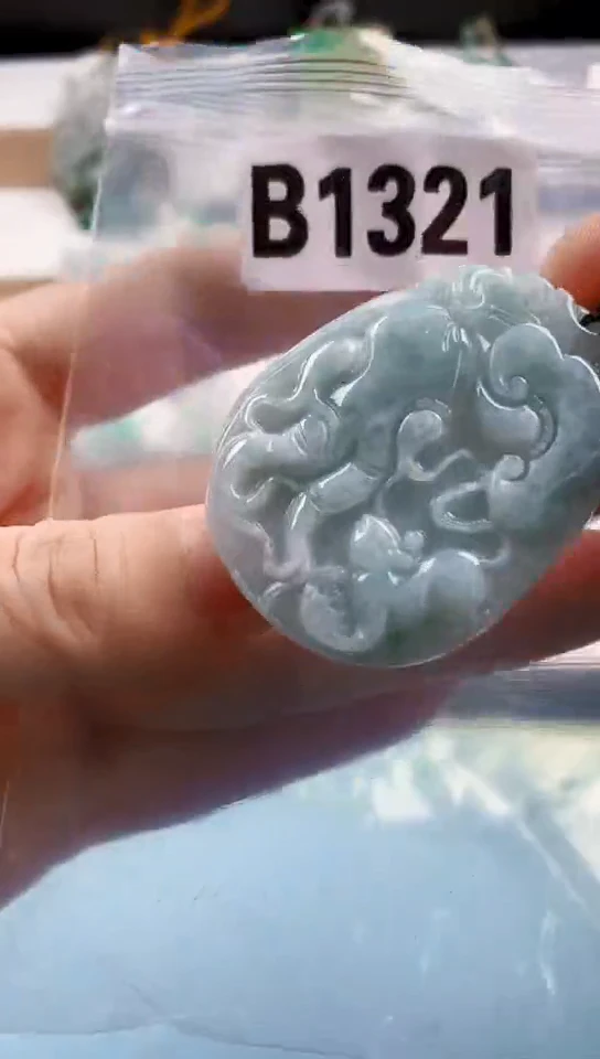翡翠未镶嵌颈饰天然翡翠吊坠挂件