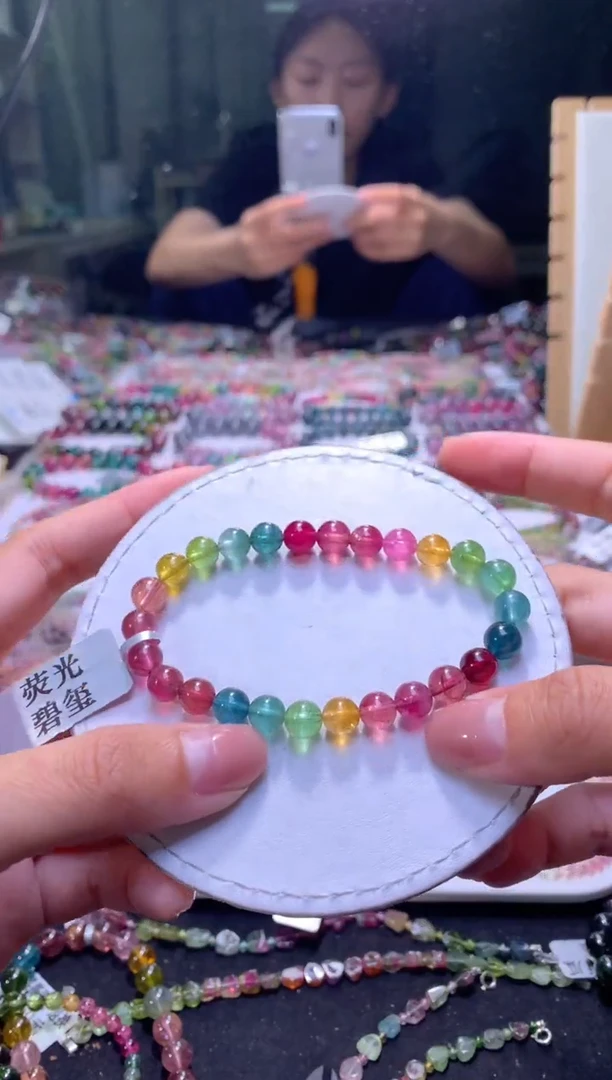 未镶嵌手串碧玺A131【天然碧玺】