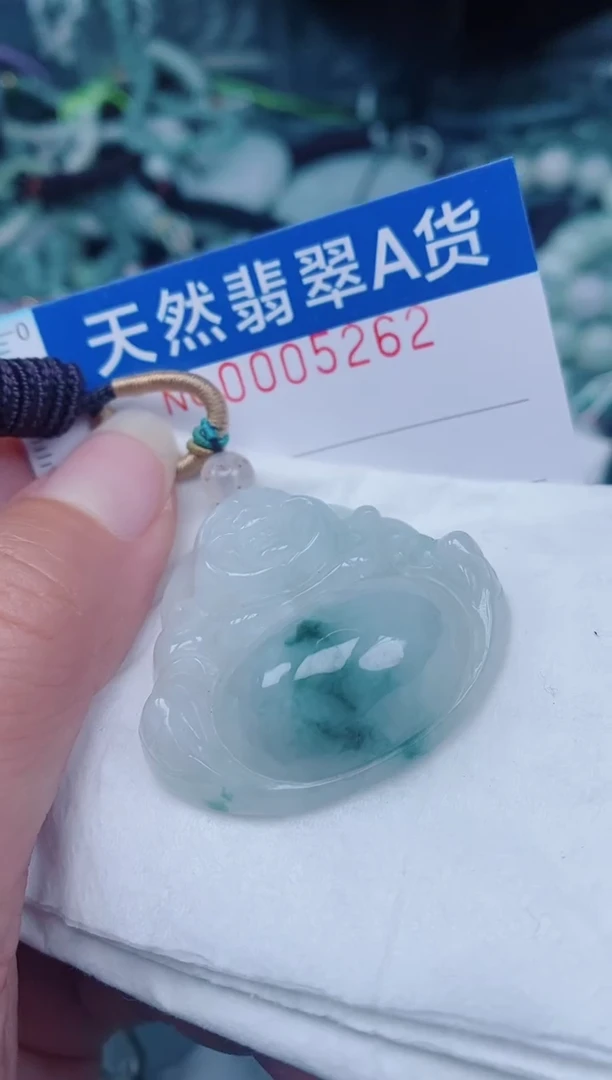 颈饰未镶嵌翡翠00005262
