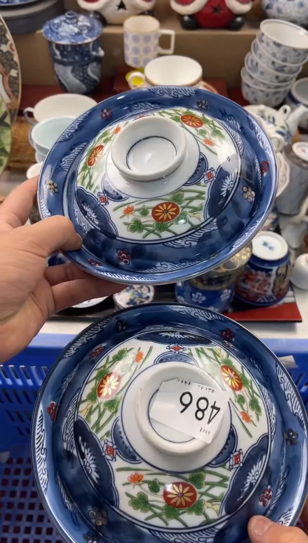 旺****8店铺名称 轩轩瓷器 闪购类型 定向 旺88888