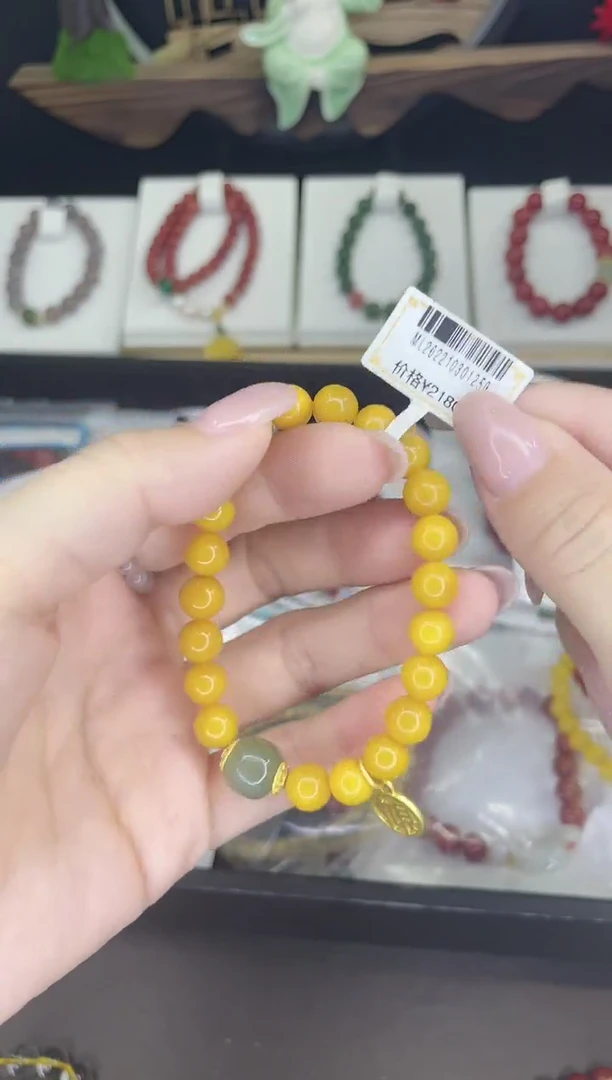 【闪购商品】蜜蜡手链未镶嵌蜜蜡手链