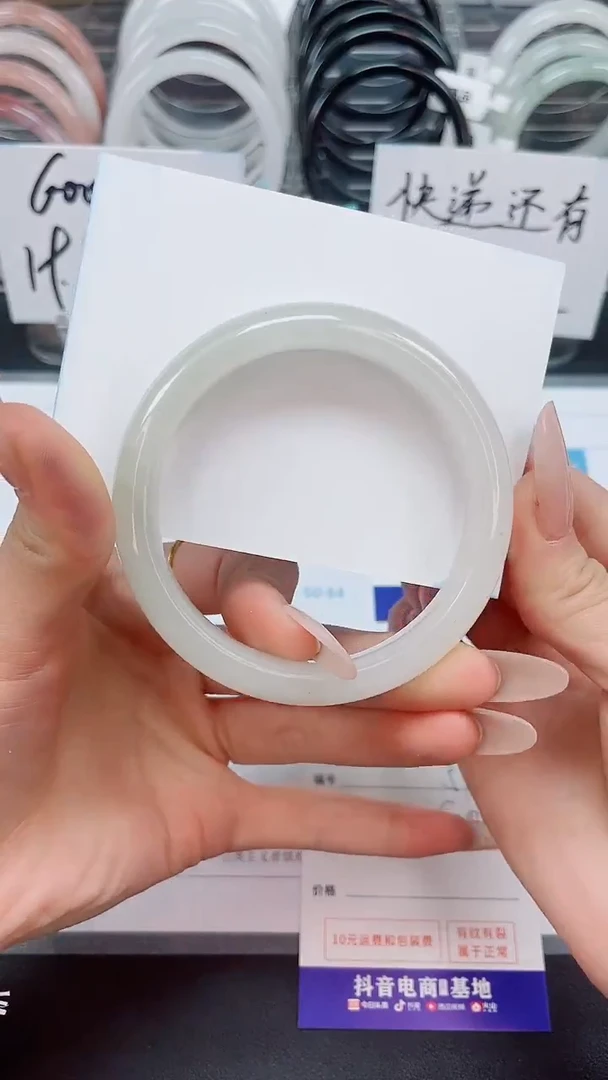 【闪购商品】石英质玉手镯未镶嵌51--圈口60.0