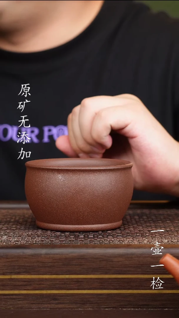 茶壶紫砂宜兴紫砂原矿无添加