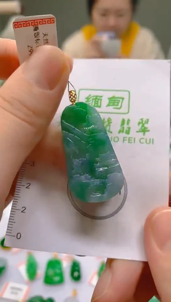 【闪购商品】翡翠颈饰18K金镶嵌天然翡翠A货，支持复检