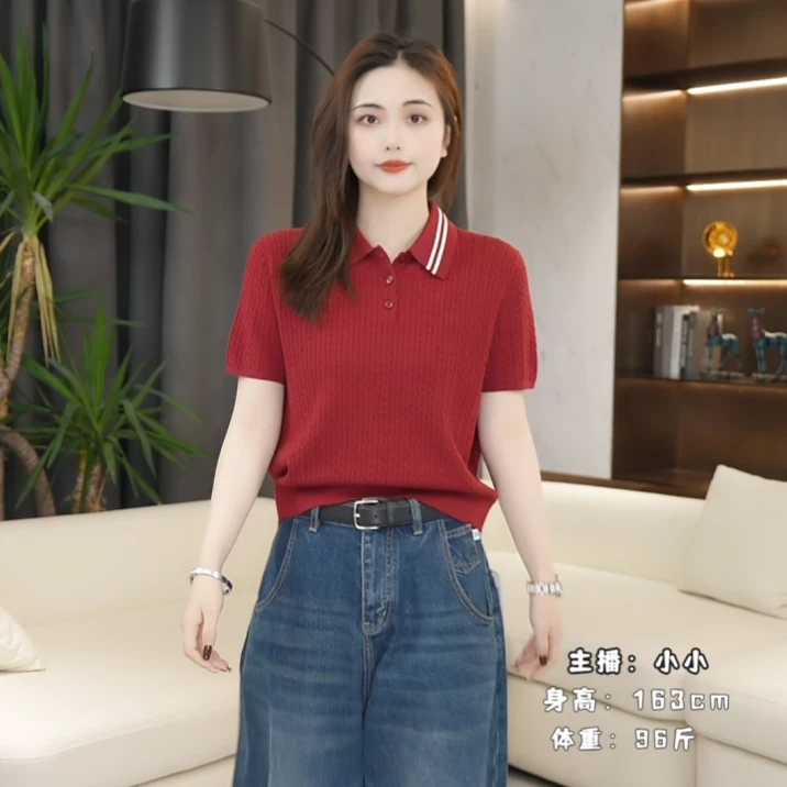 LAZYVISION羊毛‘桑蚕丝’针织POLO衫ZMD-25673小小