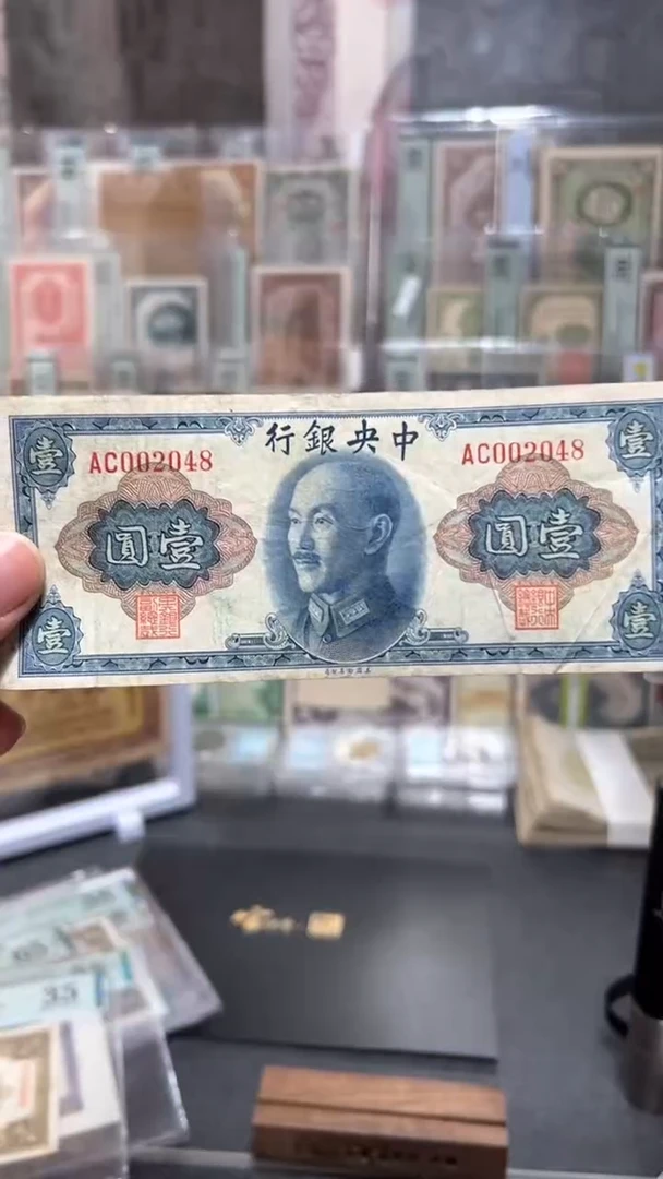 【闪购商品】纸小马直播间包邮福利！！！