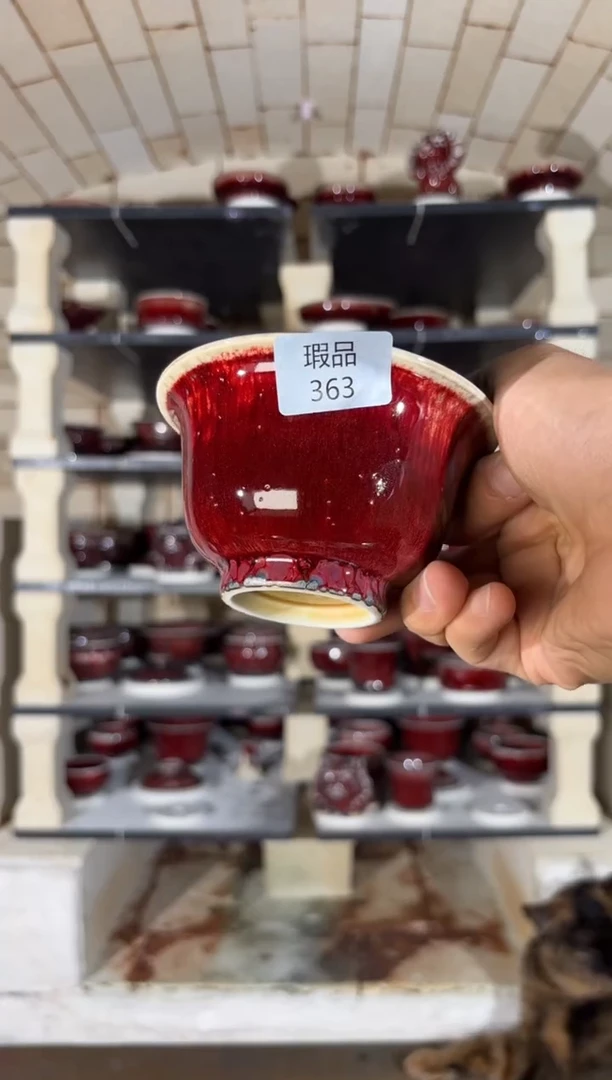 杯 精品窑变钧瓷茶器