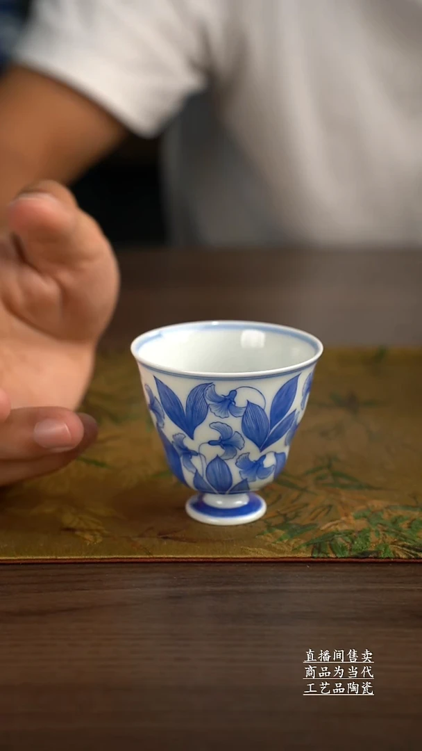 杯子景德镇手工陶瓷茶具