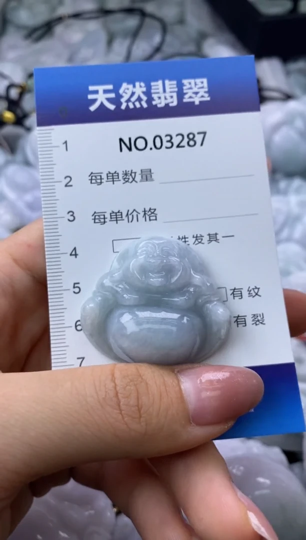 翡翠未镶嵌颈饰缅甸A货翡翠03287