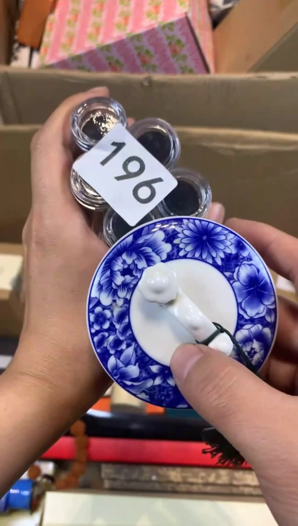 【闪购商品】瓷器瓷器瓷器瓷器瓷器瓷器