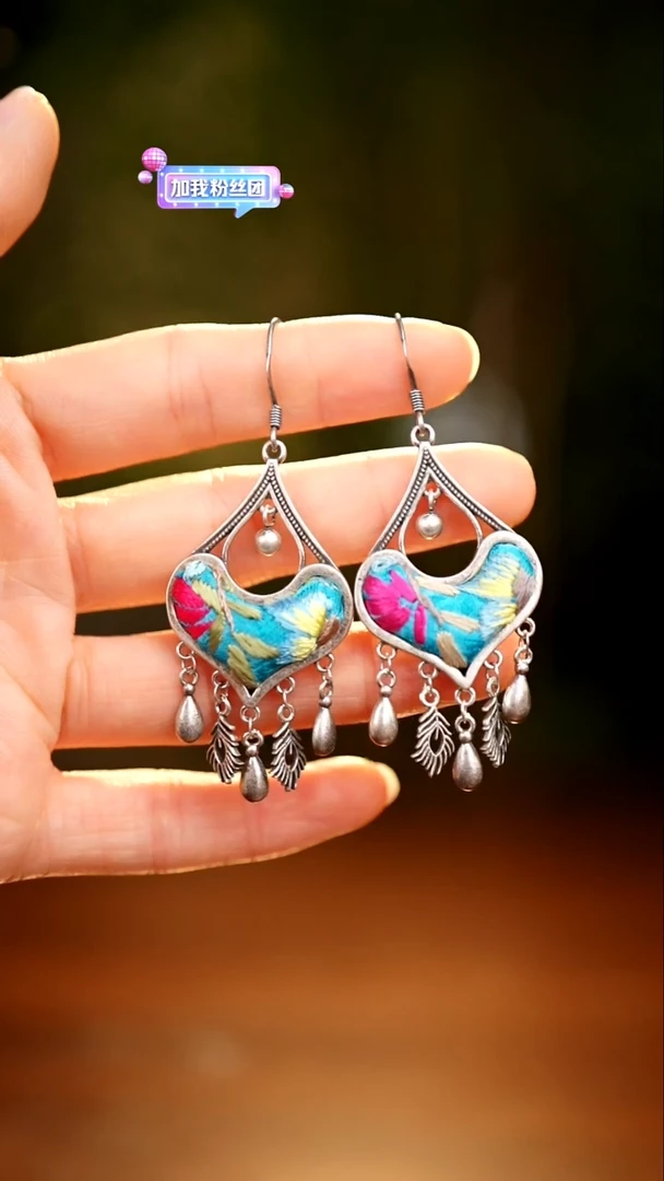 刺绣私人定制苗族手工A358