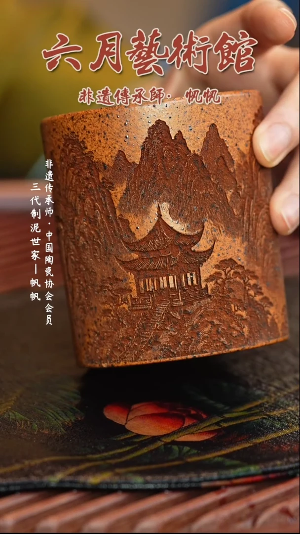 茶壶紫砂宜兴紫砂六月茶器