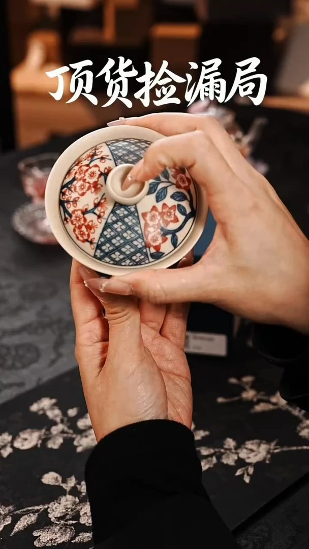 浣泥精选好物@@@@@@