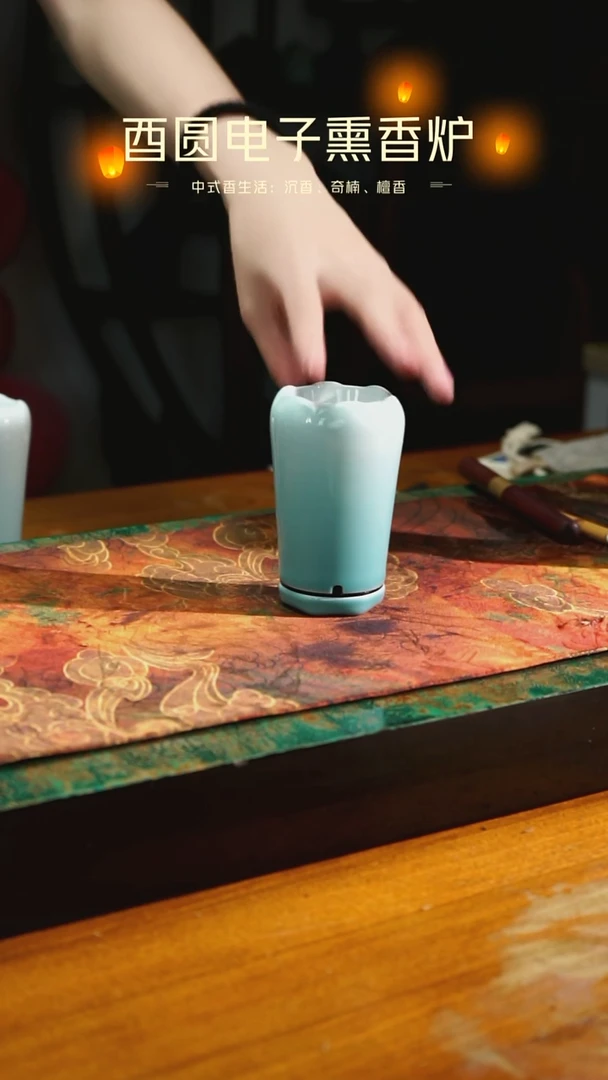 陶瓷玉兰香渐变蓝