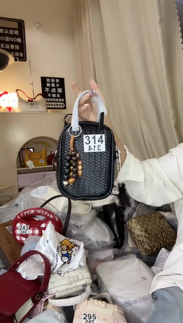 PU以直播链接为准 默认微瑕314 手机包