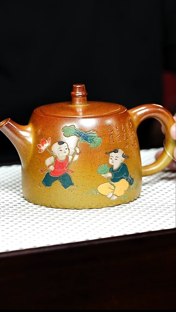 茶壶紫砂宜兴紫砂 汉铎 黄金段 梅付春h430