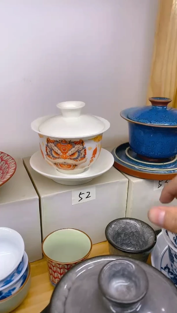 【闪购商品】其他高温烧制陶瓷92