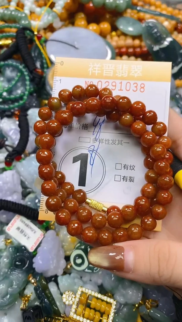 颈饰未镶嵌翡翠闪购0291038