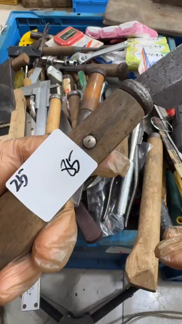 小*乖家用五金工具一个