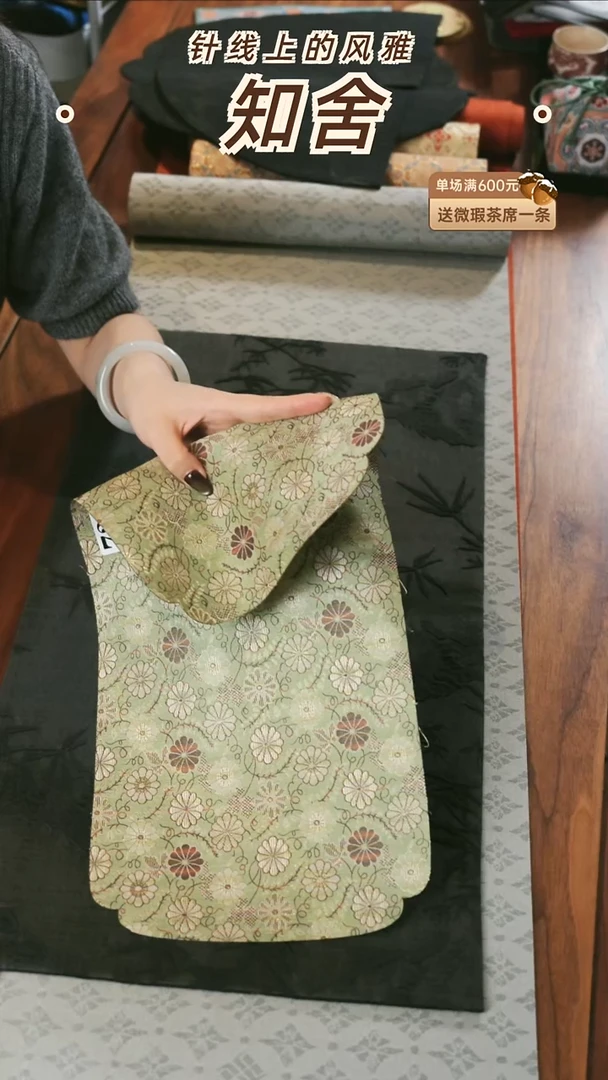 22.5-48············