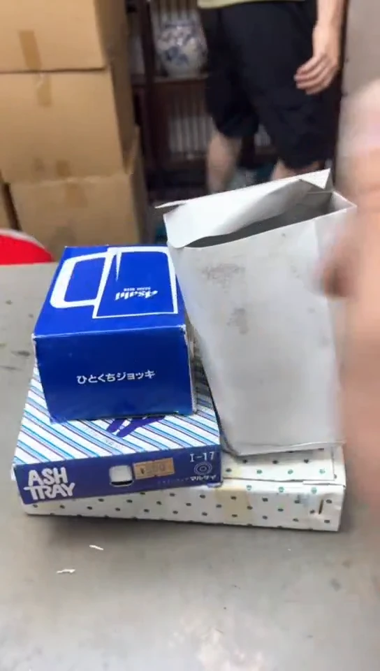 瓷片351聚宝缘精品优选