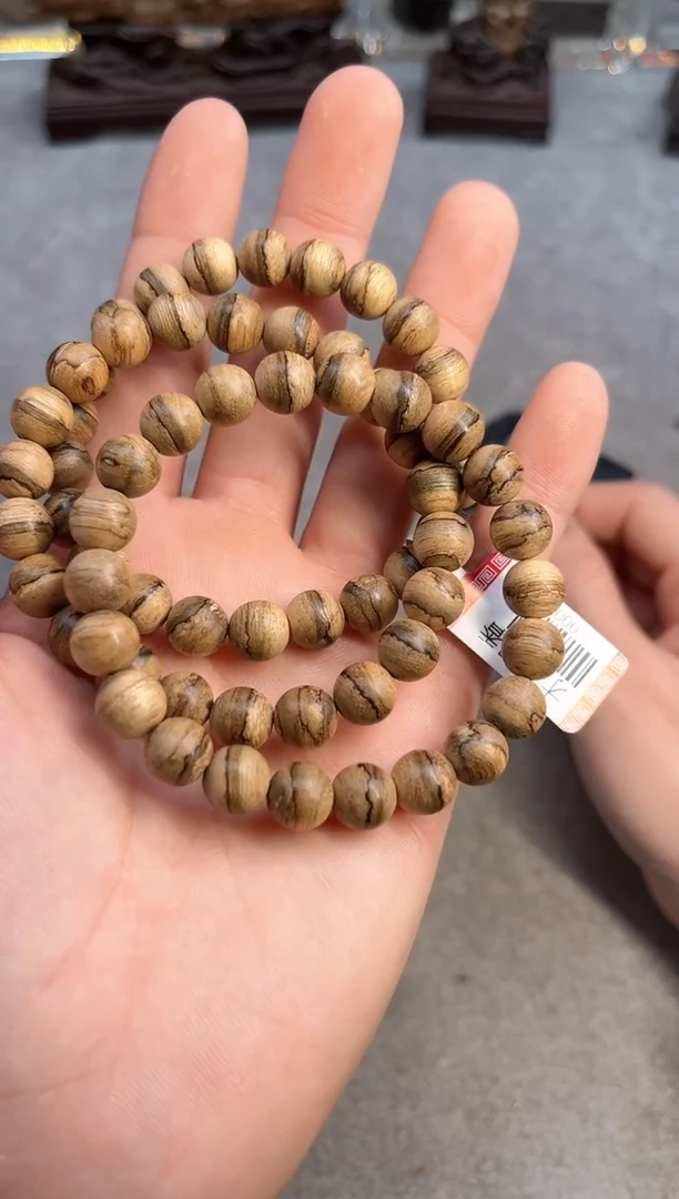 【闪购商品】沉香手串42号达拉干虎斑多样性发货1条